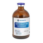 Азитрикам 100 мл.(азитромицин, мелоксикам)