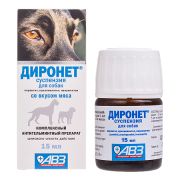 ДИРОНЕТ суспензия д/собак 15 мл АВЗ