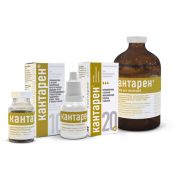 Кантарен пероральный 20мл Хелвет