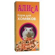 Алиса 450,0 д/хомяков+витамины 1/30