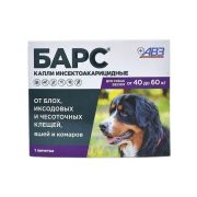 БАРС капли против блох и клещей для собак от 40 до 60кг  (1 пипетка) АВЗ 3813  1/60