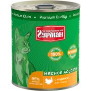 Гурман МА 340,0 д/кошек индейка 0913