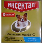 Инсектал Комбо Капли для собак 1-4кг 1/42
