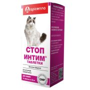 Стоп-интим д/кошек Таблетки №15  -0064- 1/10