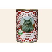 Ем без проблем 410,0 д/кошек говядина с сердцем 1/20