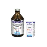 Ципровет 5% инъекц. 100 мл. АВЗ