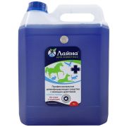 Лайна (вет.дезин.ср-во) ЛАВАНДА 5л. 1/12
