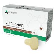 Сепранол №2 табл. блистер 1/5  НИТА
