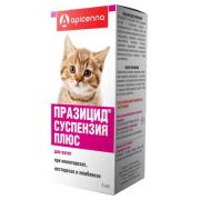 Празицид суспензия плюс (котята) 5мл 1832 1/10