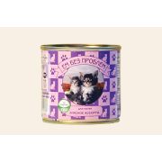 Ем без проблем 250,0 д/котят мясное ассорти  1/15