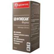Цефтиосан® Форте 100мл