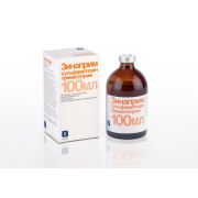 Зинаприм 100,0 (livisto)