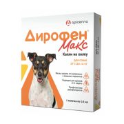 Дирофен® Макс 120 мг (для собак от 5 до 10 кг), 1 пипетка по 0,5 мл (111050625)  0671