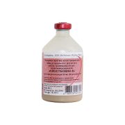 Клостбовак-8 30 доз (вакц.против клостридиозов овец и КРС полив.,инактив)